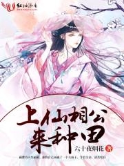 重生之我是疾风剑豪