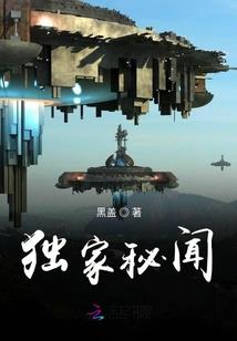 无尽拓荒