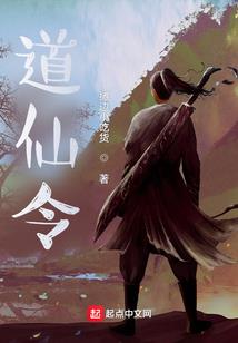 一个农村八零后的故事