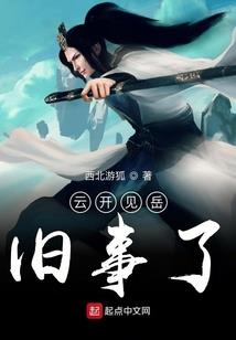 偶像怎么还不关注我