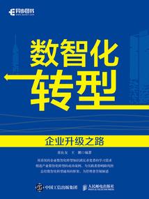 踏雨逐光阴