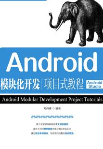 先皇宝藏