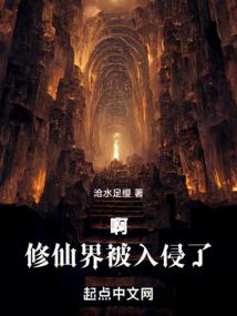 世界颠倒之日