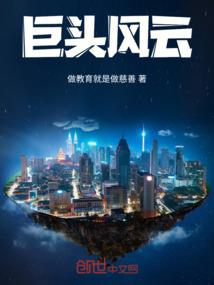 玄阵幻海