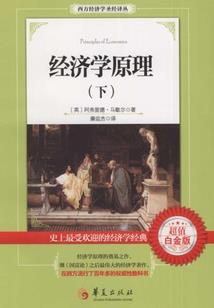 致我的似水青春