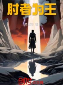 许你三世倾城