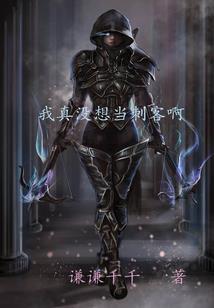 末日之未来纪元