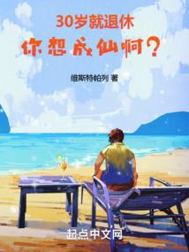 爱情算个der
