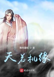 无限城的反派角色