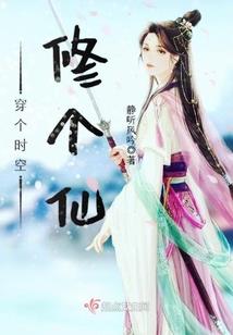 火影之我是祖神