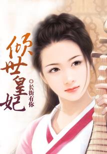 虐夺思想者