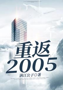 六月谁在唱情歌
