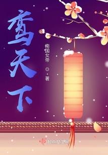 重生三岁时