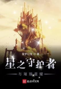 狼皇天尊