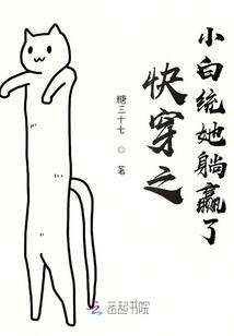 王者：纳妾云缨，赵怀真生气了