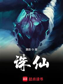 挑兮达兮在城阙兮