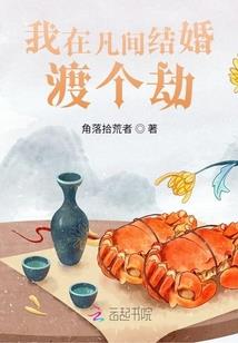 最后说次我爱你