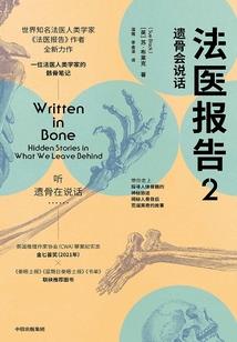我，猫妖，谈恋爱打钱！