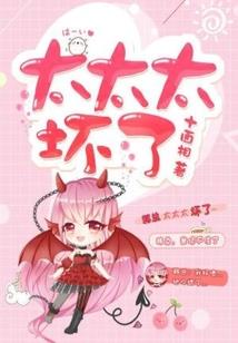 《长相思》