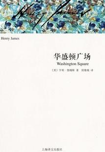 倚梅轩