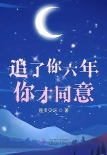 逆天神器之斩玄现世