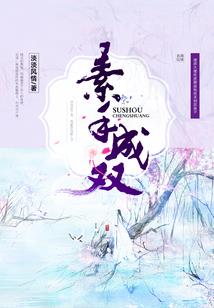 萌萌六一班