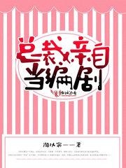 星月无垠(合作)