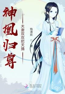 谁要脑子？
