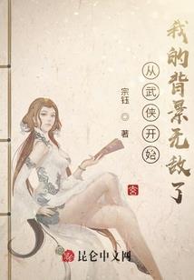 总裁的落跑小娇妻