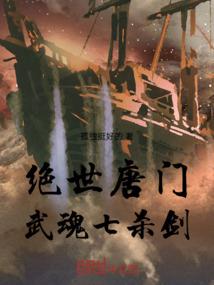 位面英雄传