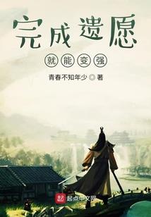 吾等世界