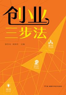 赵高指鹿为马，关我麒麟什么事？