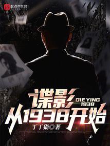 狂妃天下：既逆天又何妨