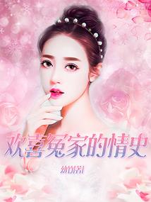 我儿子非常了不起