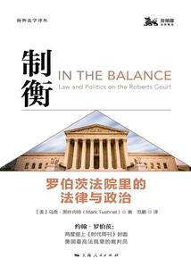 药灵丹师