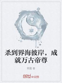 转身只为拥抱你