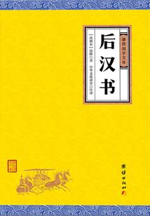 乌冬与牛河