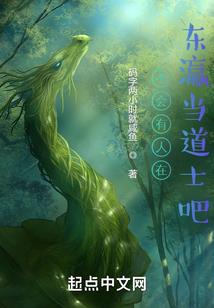 天下唯棋