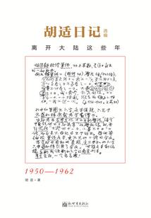 青春如梦你如歌