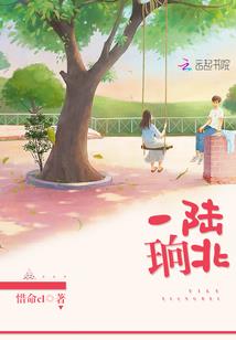 火影之大书城系统