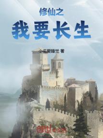 血祭之舞