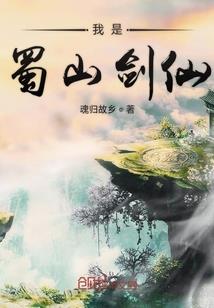 火爆爹地耍柔情