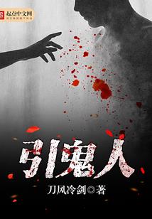 穿越沙雕女主角