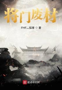 剑灵风暴