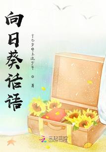 重生之宠妻无底线