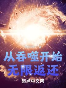 凛云阁