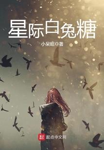 崔琰闯都市