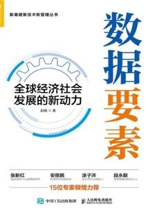 顾流年不言欢