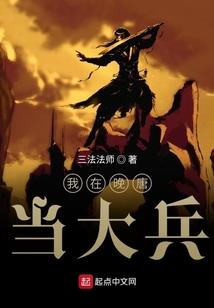 哥哥达瓦