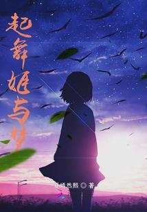沙皇冷